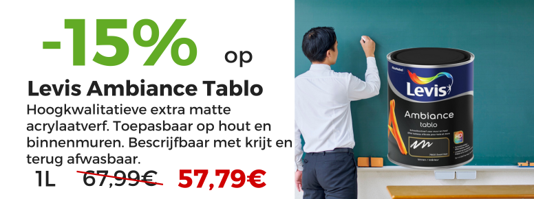 levis ambiance tablo